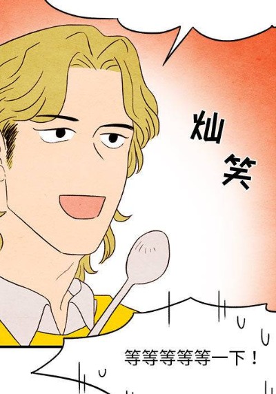 超自然恋爱-在线ACG，视频动画，漫画，动漫，绅士游戏，3D漫画，福利图片