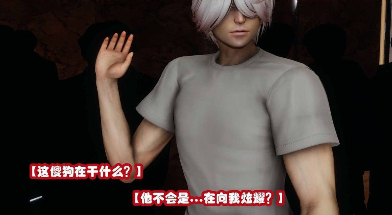 图片[3]-[3D]催眠邻家02 - 在线ACG，视频动画，漫画，动漫，绅士游戏，3D漫画，福利图片-在线ACG，视频动画，漫画，动漫，绅士游戏，3D漫画，福利图片