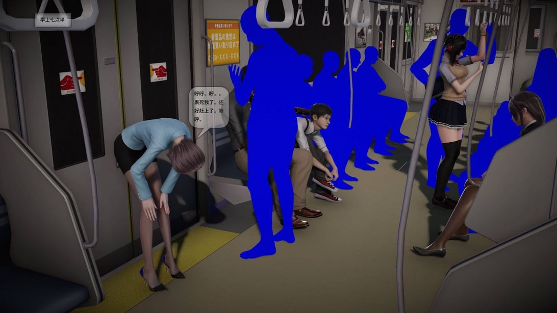 [3D]欲望森林  第2季01-17-在线ACG，视频动画，漫画，动漫，绅士游戏，3D漫画，福利图片