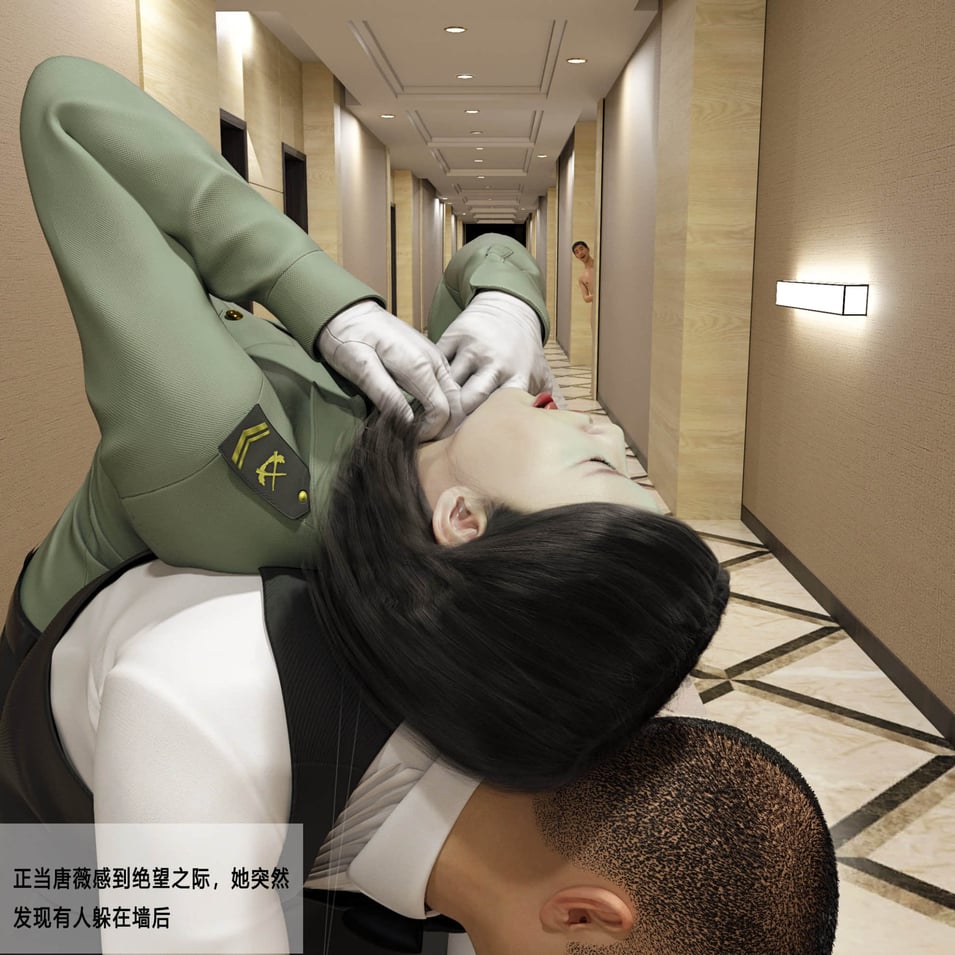 [平ノ兼光] 杀戮之宴 前篇+后篇