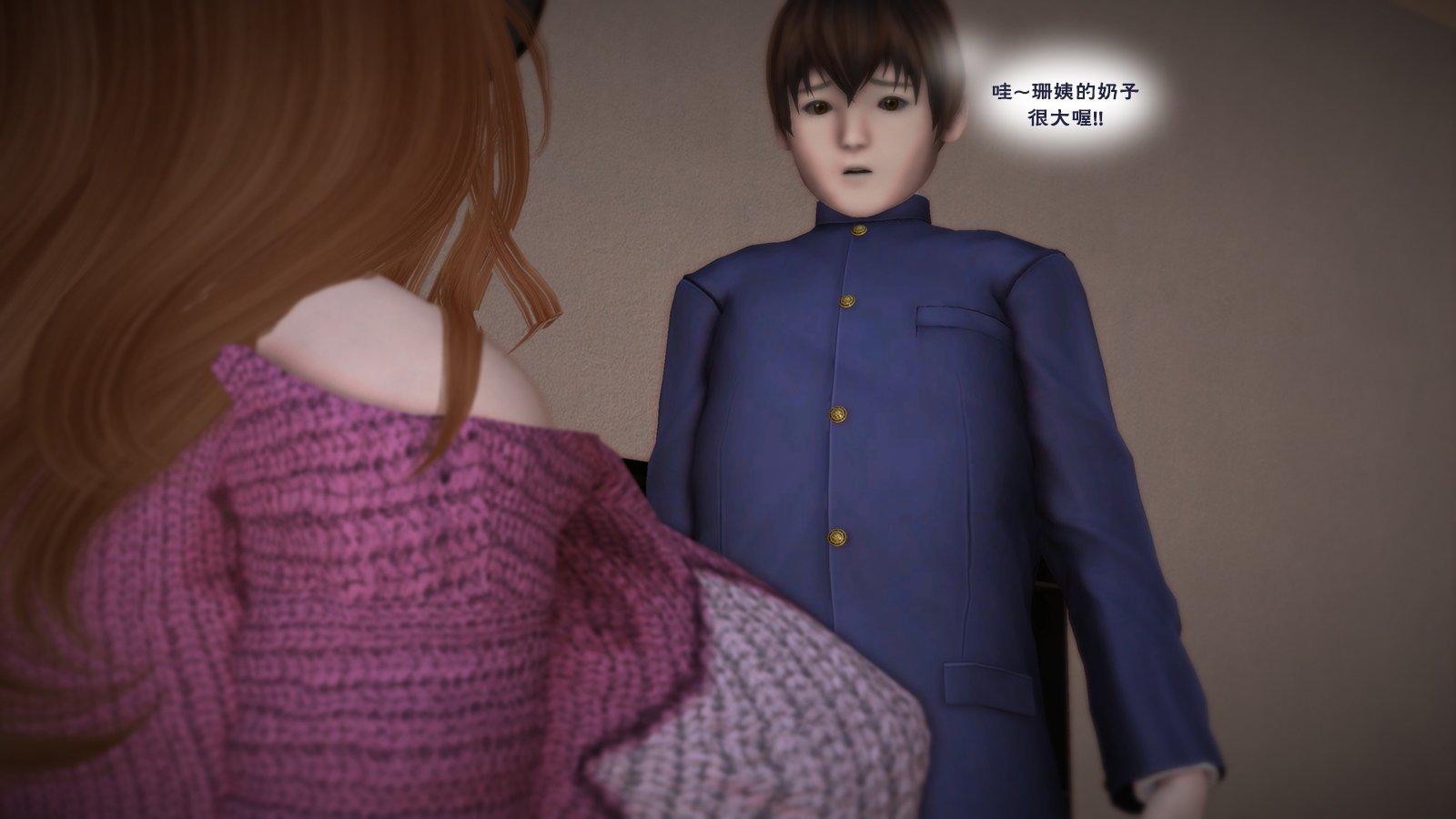 母の友人