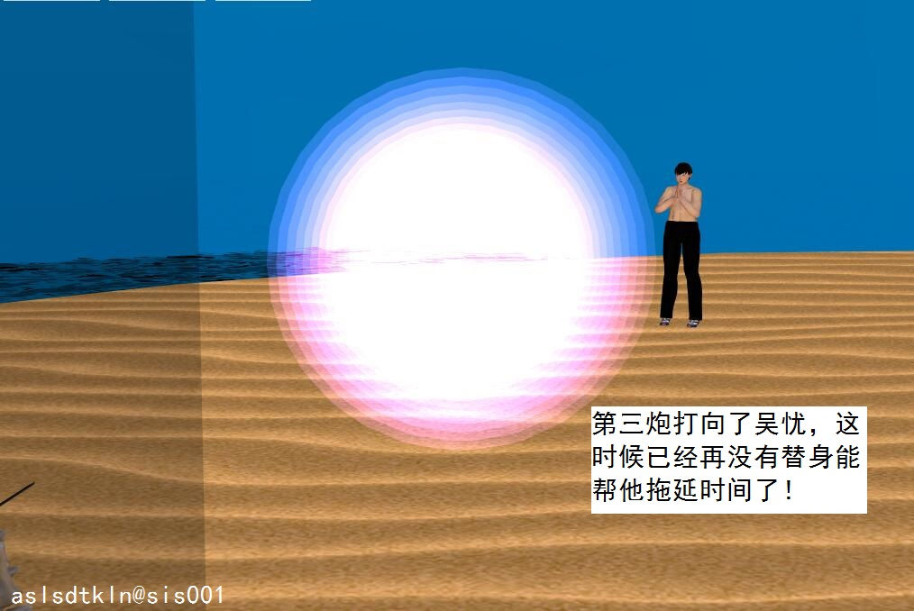 校園奴隸契約68