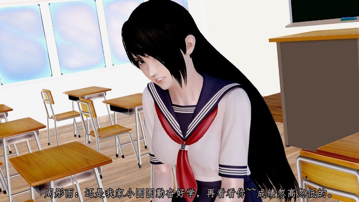 [3D]假期的秘密计划