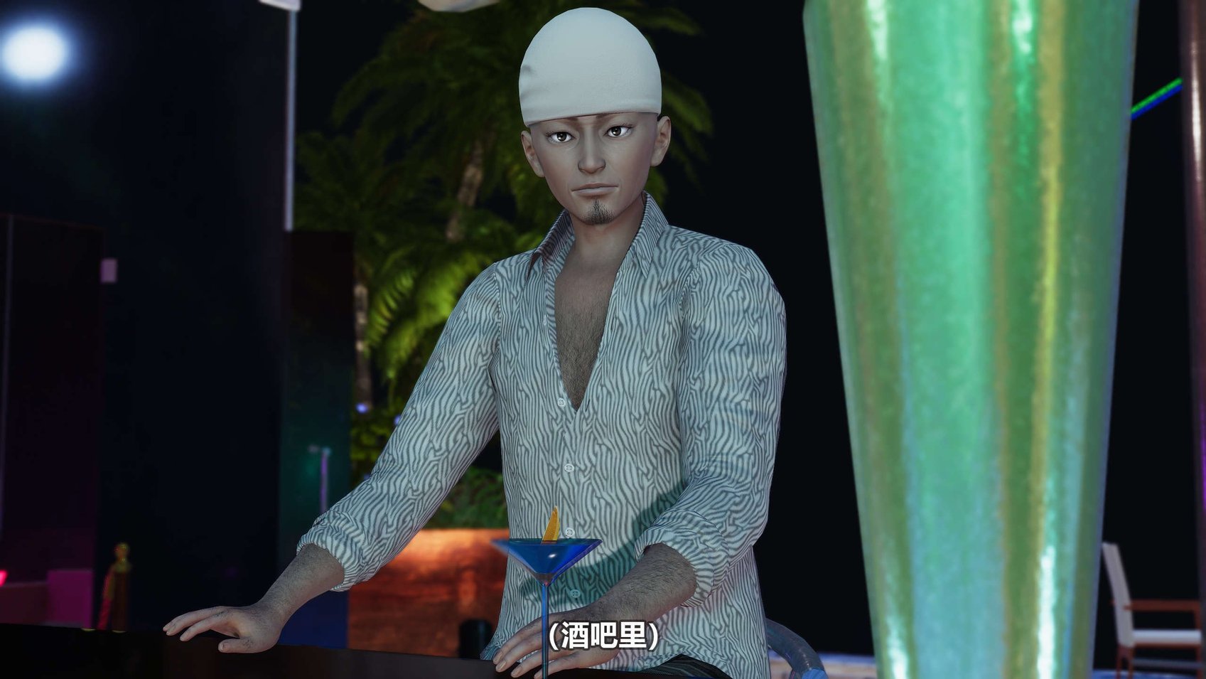 [3D][大头菜] 骗子兄妹11-20