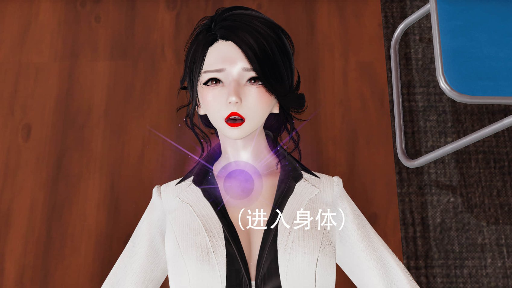 奥特女巨人地球之旅三