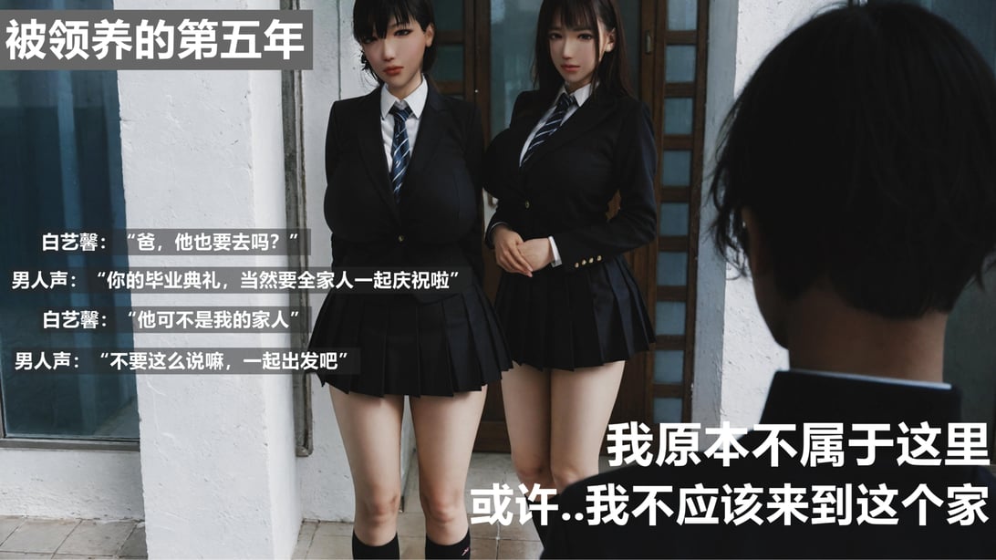 [Alun]Y1-玩偶姐姐 - 在线ACG，视频动画，漫画，动漫，绅士游戏，3D漫画，福利图片-在线ACG，视频动画，漫画，动漫，绅士游戏，3D漫画，福利图片