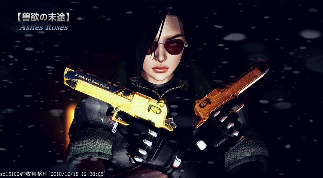 [青语]兽欲の末途18-在线ACG，视频动画，漫画，动漫，绅士游戏，3D漫画，福利图片