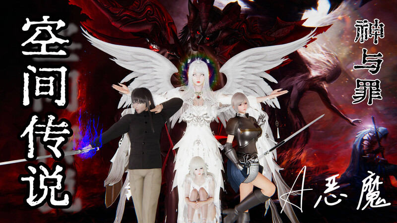 [中文][新漫][3D]阳痿大侠-空间传说之神与罪01-09[乱伦]-中文绅士游戏下载,黄游,色情手机游戏,绅士漫画,里番