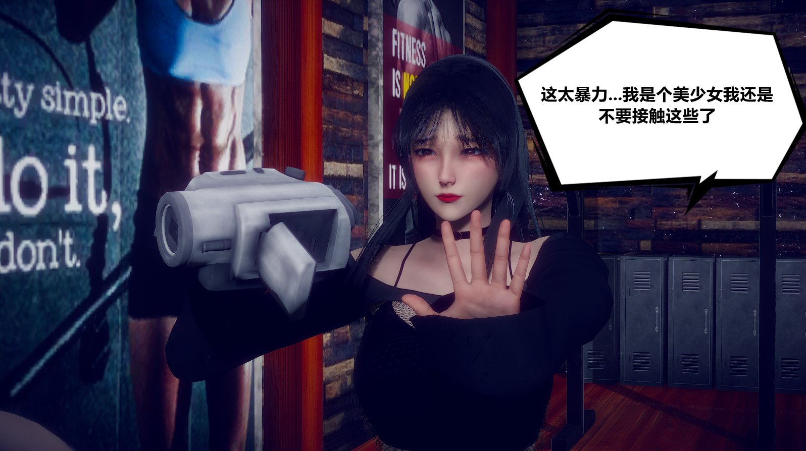 [敲西六] 陈乔安传 1-3
