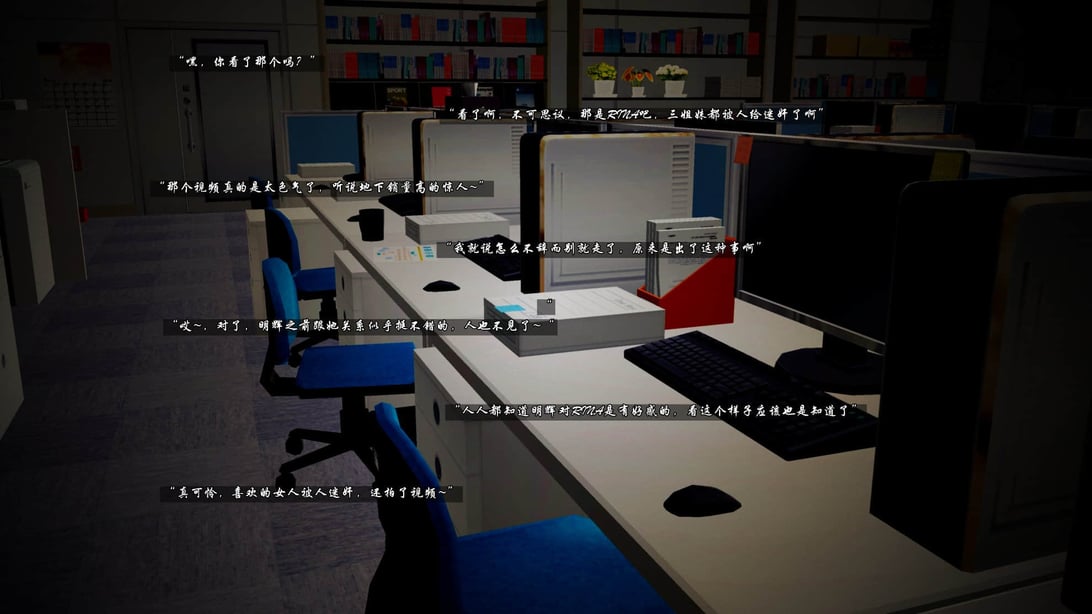 [A轮] 人渣境界 番外 - RINA篇-在线ACG，视频动画，漫画，动漫，绅士游戏，3D漫画，福利图片