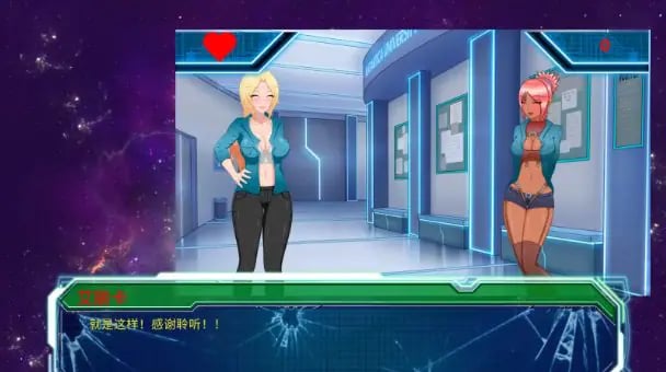 【PC/安卓/AI汉化/欧美/2D/SLG游戏/2.5G】欲岛求生 ( Lust Survivor) Ver1.0.1 AI汉化版+PC+安卓+欧美2DSLG游戏+2.5G-中文绅士游戏下载,黄游,色情手机游戏,绅士漫画,里番