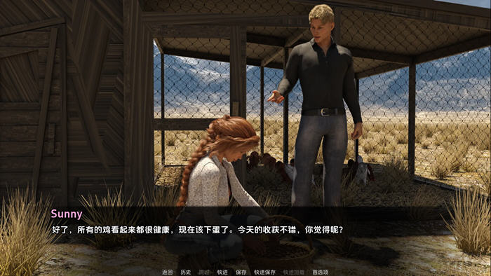 草原上(On the Prairie) v0.8.0 汉化版 PC+安卓 动态SLG游戏 2.1G