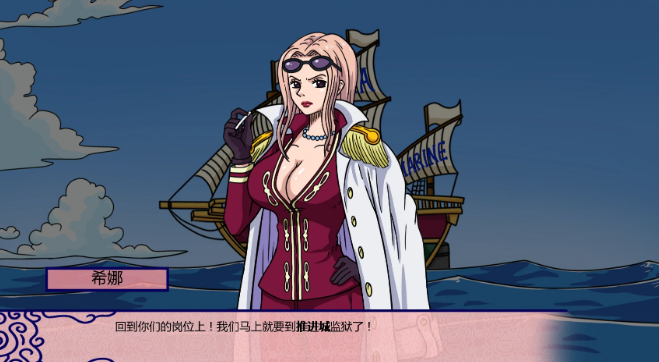 【PC/安卓/汉化/作弊/日系/同人游戏/1.9G】海贼王:新世界天堂(New World Paradise) Ver0.2.6.2 汉化版+PC+安卓+作弊码+日系同人游戏+1.9G-中文绅士游戏下载,黄游,色情手机游戏,绅士漫画,里番