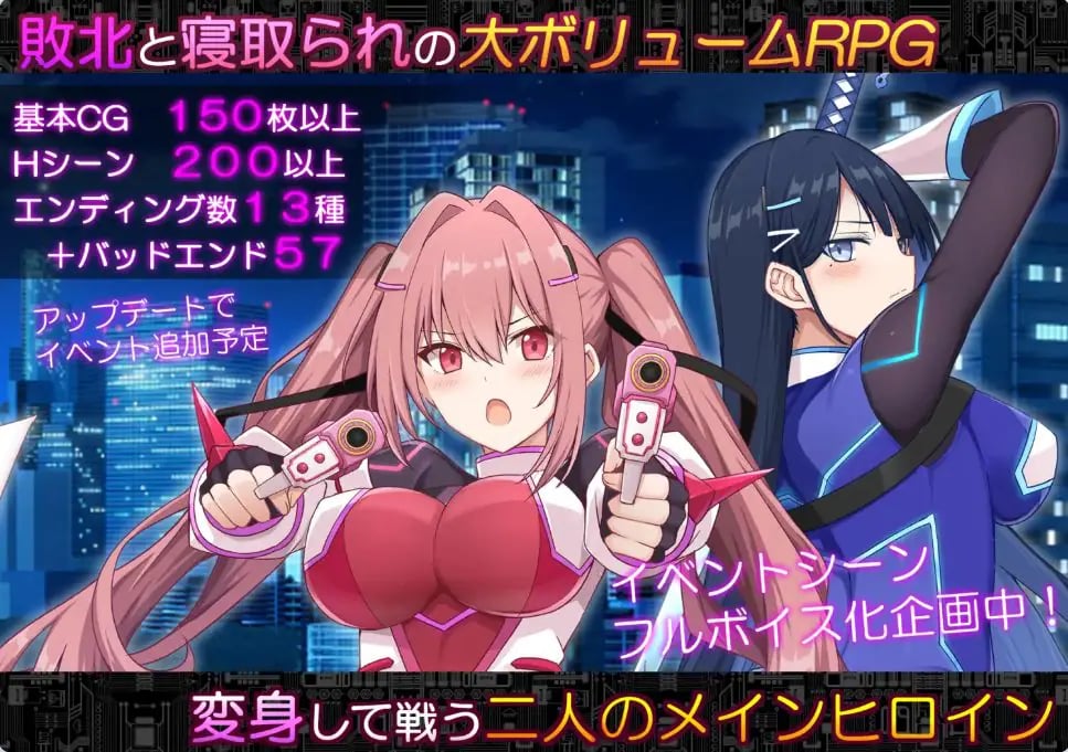 【PC/AI汉化/日式/RPG游戏/2.30G】 代号:天启 -堕落神姬与深渊之王 (コード:アポカリプス -堕落の神姫と奈落の王)AI汉化+日式RPG游戏+2.30G-中文绅士游戏下载,黄游,色情手机游戏,绅士漫画,里番