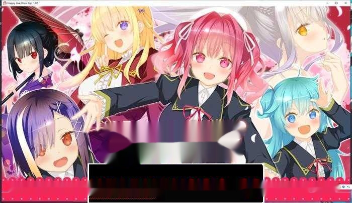 【大型ADV/中文】Happy Live Show Up! STEAM官方中文版+存档【新作/全CV/14G】 - 在线ACG，视频动画，漫画，动漫，绅士游戏，3D漫画，福利图片-在线ACG，视频动画，漫画，动漫，绅士游戏，3D漫画，福利图片