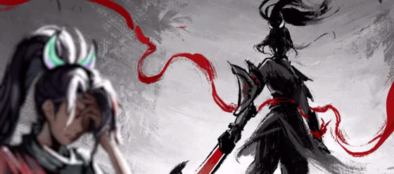 墨境(Realm of Ink) v1789561 官方中文版 Rouge动作冒险游戏 4.2G