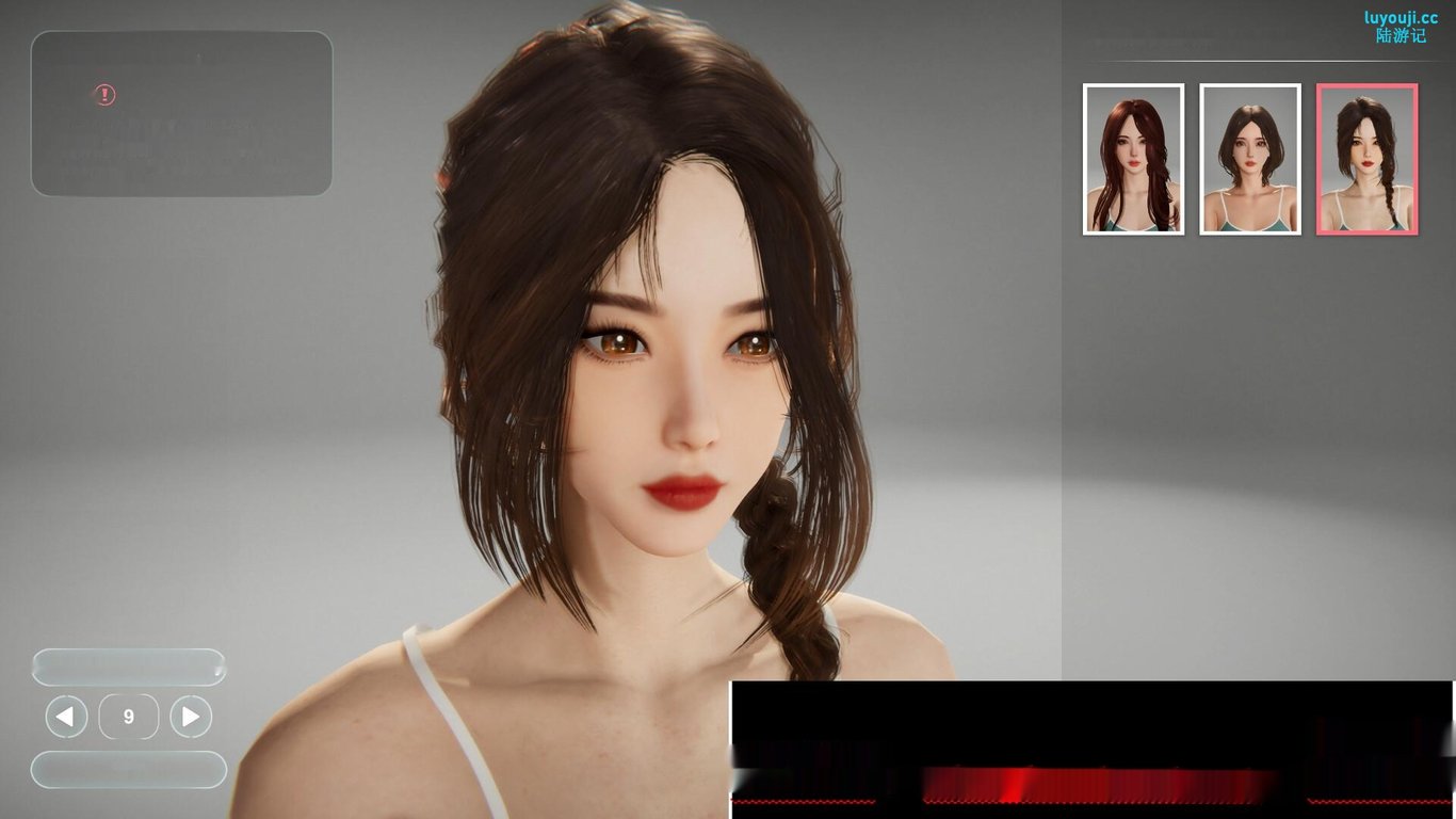 [国风SLG/汉化] 隔壁的美艳人妻 The Wife Next Door v1.16 官方中文步兵版12G