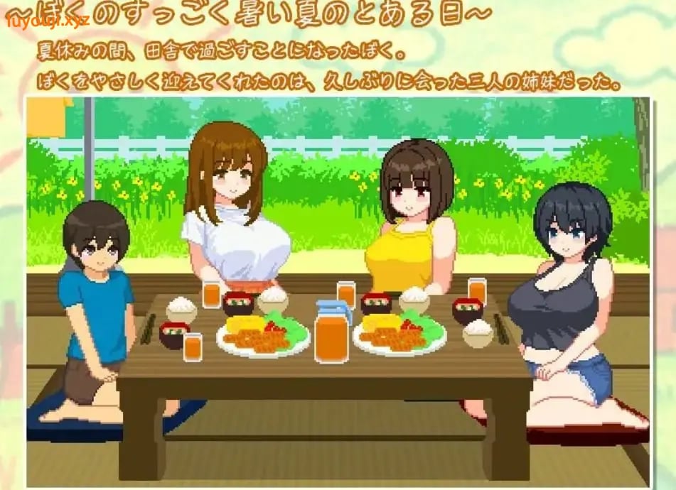 【PC/官中/日式/SLG游戏/350M】与夏日姐姐们的甜蜜时光（ぼくと夏のおねえちゃん達） Ver1.0.2 官中步兵版+全回想存档+日式SLG游戏+350M-中文绅士游戏下载,黄游,色情手机游戏,绅士漫画,里番
