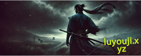 【PC/官中 /动作/Roguelike/肉鸽游戏/3.49G】浪人武士 (Rogue Samurai) 官方简体中文+动作Roguelike游戏+3.49G-中文绅士游戏下载,黄游,色情手机游戏,绅士漫画,里番