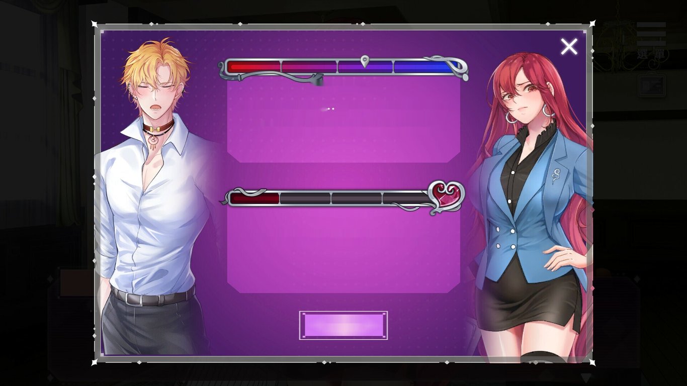 [SLG]SM的诱惑游戏 V1.01 STEAM官中