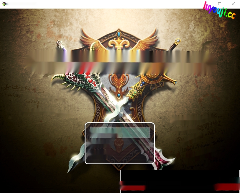 [RPG/汉化] NTR竞技场寝取りの闘技場～欲望に堕ちる闘士たち云翻汉化版 1G