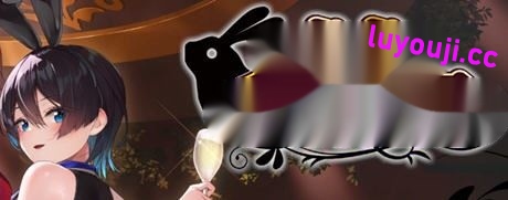 [SLG/汉化] 兔兔秘密花园 BUNNY GARDEN Ver1.04 官方中文版★全CV [多空/1.6G]