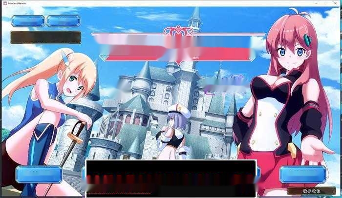 【触摸互动SLG/汉化/全动态】公主后宫：Princess Harem V1.18 精翻汉化版+步兵版+存档【全CV/8G】 - 在线ACG，视频动画，漫画，动漫，绅士游戏，3D漫画，福利图片-在线ACG，视频动画，漫画，动漫，绅士游戏，3D漫画，福利图片
