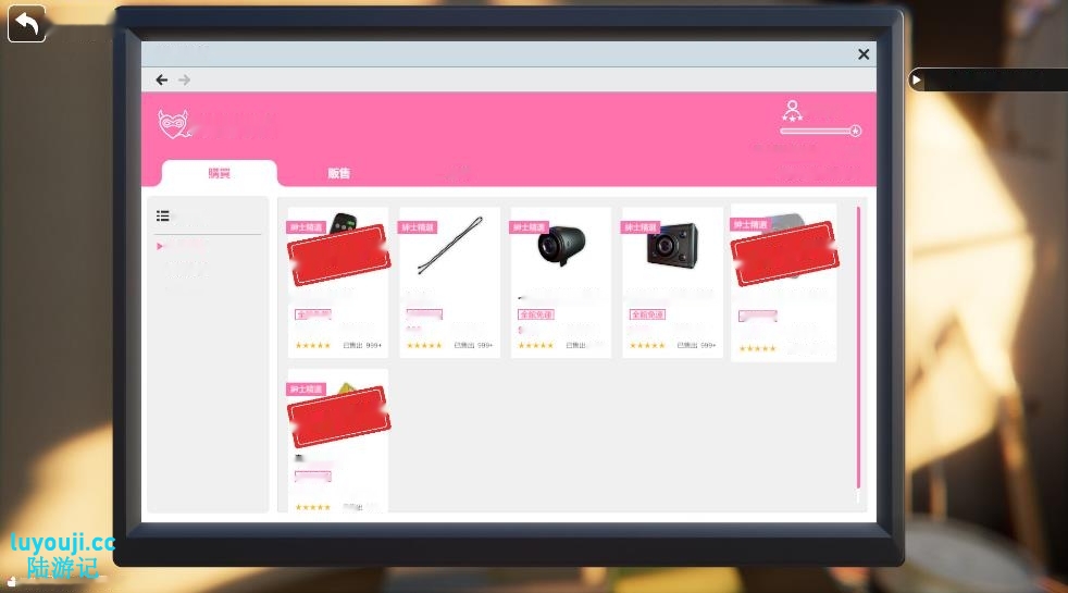 [电脑]【3D互动/中文/步兵全动态】隔壁的美艳人妻 v1.0.2 Steam官中步兵正式版 【9.8G/全CV】