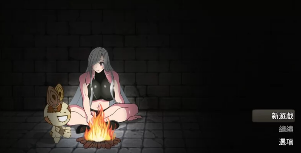 【PC/汉化/日系/RPG游戏/1.6G】希娜 -遺物獵人-日系RPG游戏+1.6G-中文绅士游戏下载,黄游,色情手机游戏,绅士漫画,里番