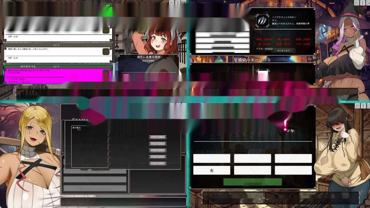 [动作ARPG] 不可抗拒！！人妻生存者 あらがえ!!人妻サバイバー 机翻汉化 3.8G