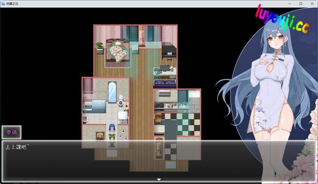 夜幕之花(Night Bloom) v0.493 官方中文版 动作RPG游戏 1.7G
