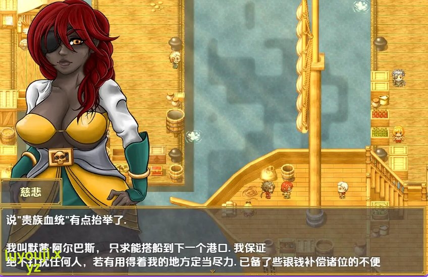 【PC/AI汉化/日式/RPG游戏/1.30G】 精魄之女 Ver1.2 内嵌AI汉化版+日式RPG游戏+1.30G-中文绅士游戏下载,黄游,色情手机游戏,绅士漫画,里番