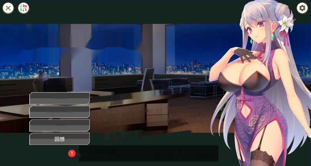 【SD/2D/SLG/中文】卧底女特工UndercoverAgent-SoloStingOperation V1.30 双端官中【770M】-在线ACG，视频动画，漫画，动漫，绅士游戏，3D漫画，福利图片