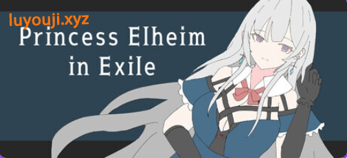 【PC/官中/休闲/SLG游戏/1.40G】艾尔海姆公主的流亡生活 （Princess Elheim in Exile）Ver1.0.5 官中步兵版+自带全回想+休闲SLG游戏+1.40G-中文绅士游戏下载,黄游,色情手机游戏,绅士漫画,里番