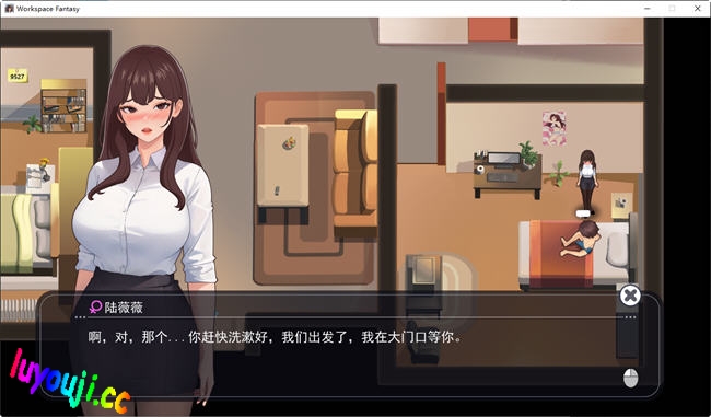 职场幻想:小镇幸福生活的故事 ver1.2.16 中文版+DLC RPG游戏+存档 1.8G