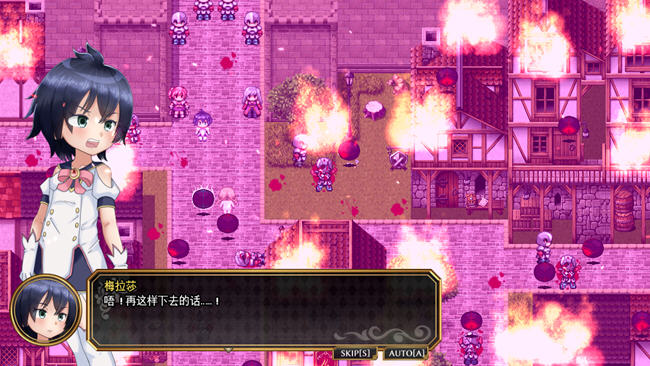 魔法少女木叶 v2.04 官方中文版 RPG游戏+全回想 2.1G