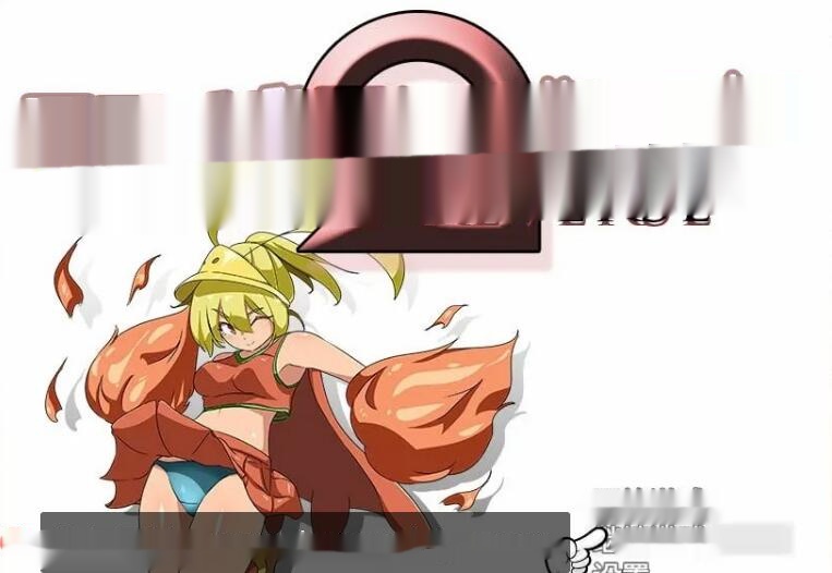 【日系RPG/2D/汉化】涩情女孩怪物2 Ver2.0汉化版 2.5G-在线ACG，视频动画，漫画，动漫，绅士游戏，3D漫画，福利图片