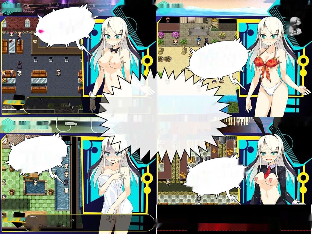 [探索RPG] 摇滚起来 ロックンロールライズ v1.03 AI汉化版 [1.2G]