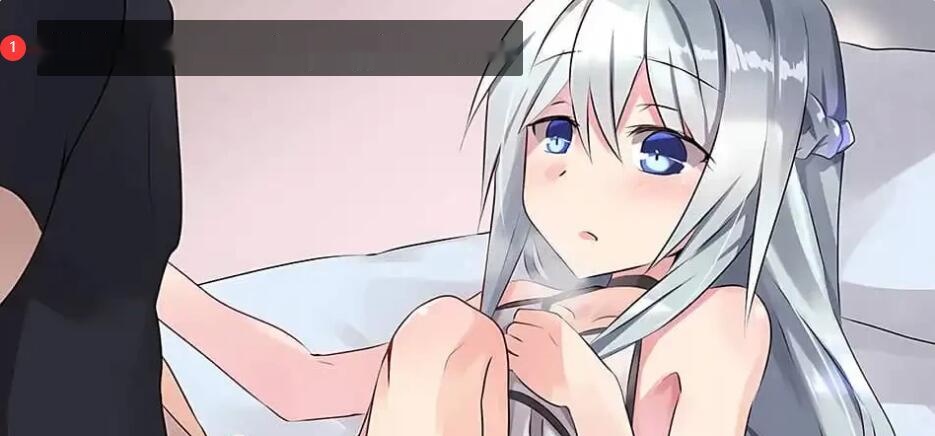 [日系RPG/汉化] 天堂公会的性工作者 汉化版 [740M]