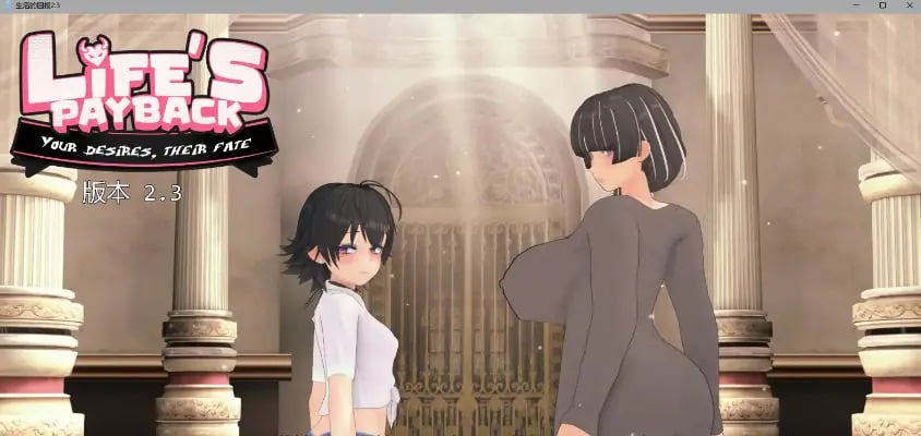 【PC/安卓/AI汉化/日系/SLG游戏/13.22G】生活的回报 (Life's Payback) Ver2.4 AI汉化版+PC+安卓+日系SLG游戏+13.22G-中文绅士游戏下载,黄游,色情手机游戏,绅士漫画,里番
