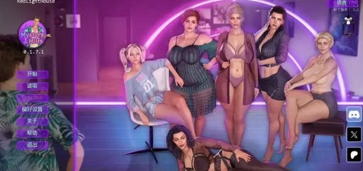 【PC/安卓/AI汉化/欧美/3D/SLG游戏/1.85G】女生之谜 (Mystery of MILFs) Ver0.1.7.1 AI汉化版+PC+安卓+欧美3DSLG游戏+1.85G-中文绅士游戏下载,黄游,色情手机游戏,绅士漫画,里番