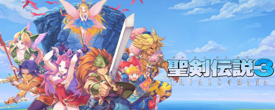 圣剑传说3 v1.03 安卓中文重制版 日系RPG游戏&神作 5.3G - 在线ACG,视频动画,漫画,动漫,绅士游戏,3D漫画,福利图片-在线ACG,视频动画,漫画,动漫,绅士游戏,3D漫画,福利图片