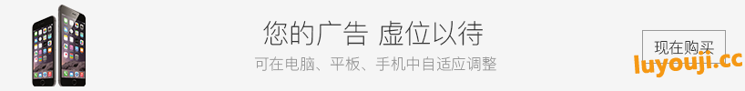 懒人也江湖 v0.801 官方中文版 放置类RPG游戏 500M