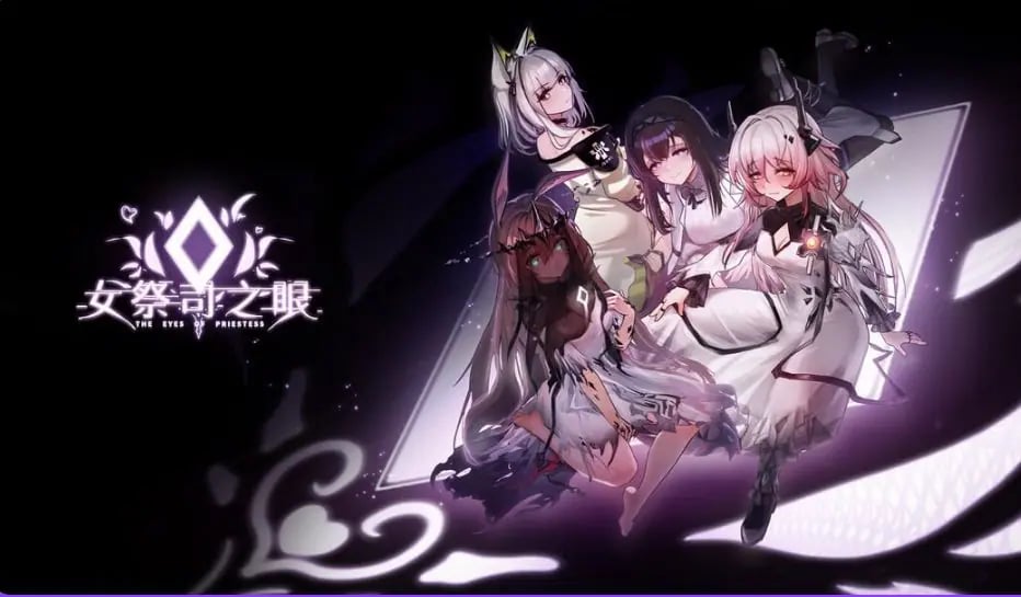 【PC/官中/亚洲风/SLG游戏/3.50G】 女祭司之眼 明日方舟同人 （The Eye Of Priestess） Ver1.4 官中版+亚洲风SLG游戏+3.50G-中文绅士游戏下载,黄游,色情手机游戏,绅士漫画,里番