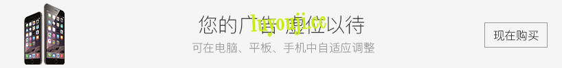 逆袭恶战:末日危机 官方中文版 开放世界动作射击RPG游戏 700M