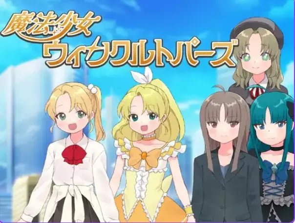 【PC/AI汉化/探索/RPG游戏/450M】魔法少女 闪亮托帕兹 （魔法少女ウィンクルトパーズ） AI汉化版+探索RPG游戏+450M-中文绅士游戏下载,黄游,色情手机游戏,绅士漫画,里番