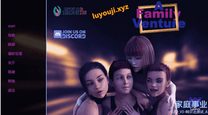 【PC/安卓/AI汉化/欧美/SLG游戏/8.87G】 家族企业 (A Family Venture) Ver0.09 V4 Sup AI汉化版+PC+安卓+欧美SLG游戏+8.87G-中文绅士游戏下载,黄游,色情手机游戏,绅士漫画,里番