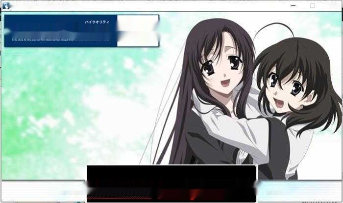 【神仙ADV/汉化/全动态】日在校园:SCHOOL DAYS HQ精翻汉化步兵版+全回想【全CV/11G】