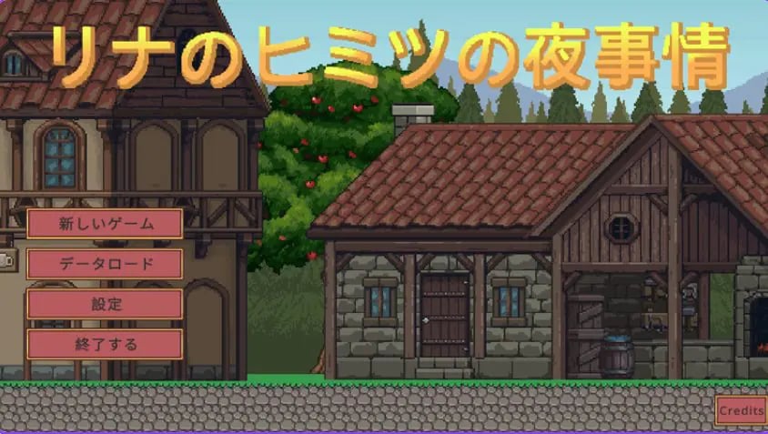 【PC/机翻/冒险/SLG游戏/570M】莉娜的秘密夜生活（リナのヒミツの夜事情）机翻版+存档+冒险SLG游戏+570M-中文绅士游戏下载,黄游,色情手机游戏,绅士漫画,里番