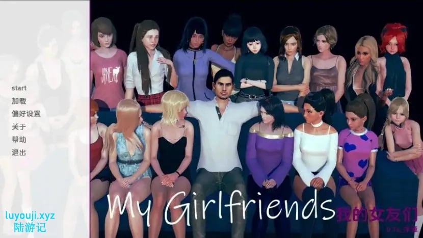 【PC/安卓/AI汉化/欧美/SLG游戏/7.34G】我的女朋友 (My Girlfriends) Ver0.7n AI汉化版（内置作弊）+PC+安卓+欧美SLG游戏+7.34G-中文绅士游戏下载,黄游,色情手机游戏,绅士漫画,里番